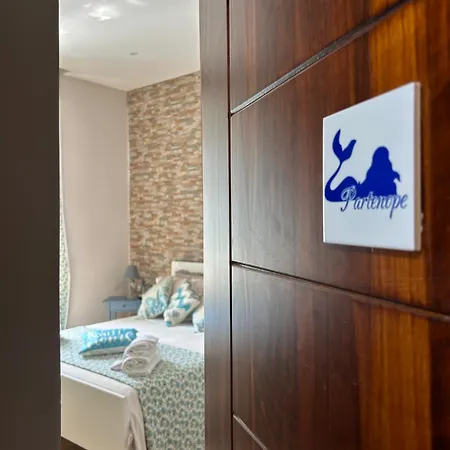 Le Stanze Di Megaride 3*