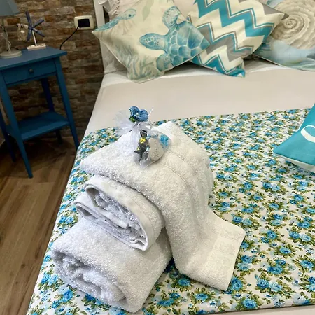 Le Stanze Di Megaride 3*